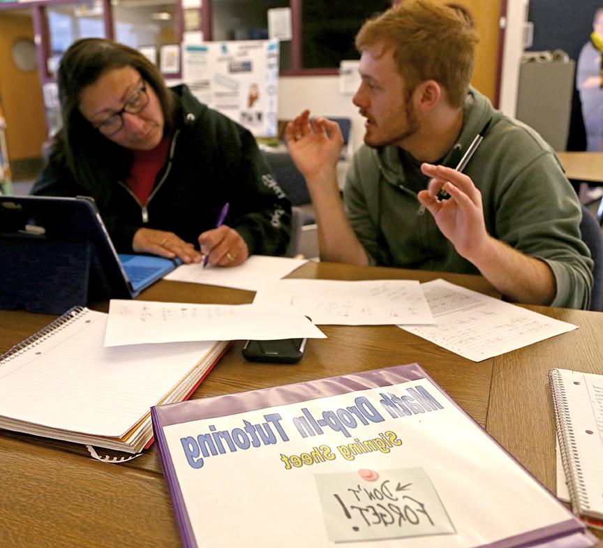 Learning Center Tutor image